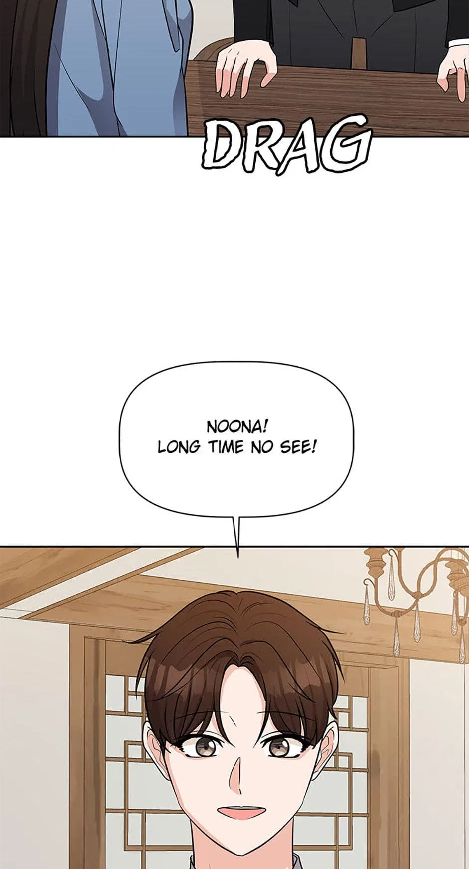 Late Night Cafe Chapter 47 – Page 77