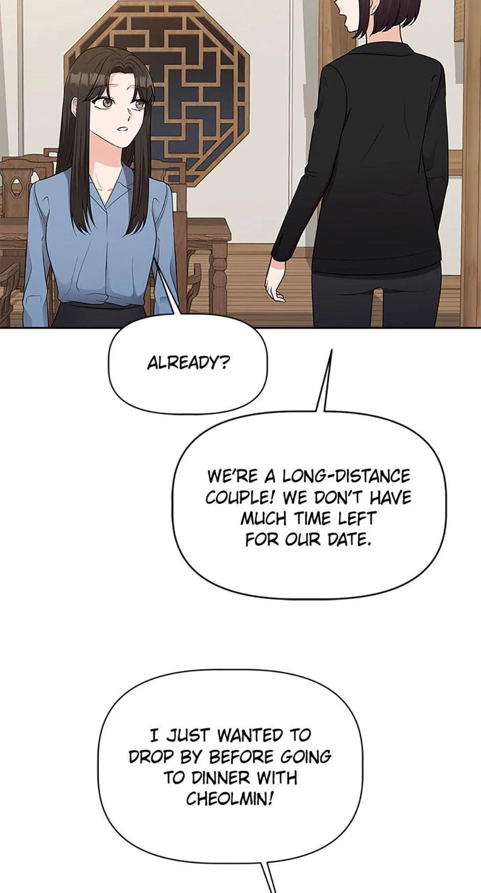 Late Night Cafe Chapter 47 – Page 79