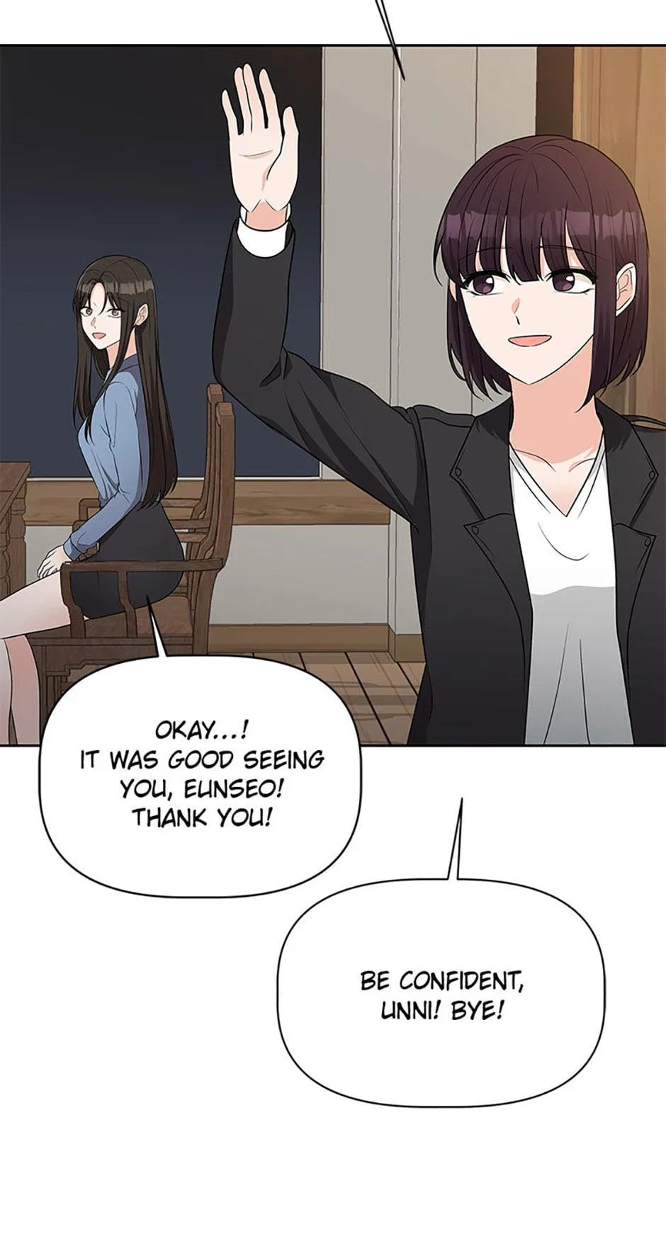 Late Night Cafe Chapter 47 – Page 80