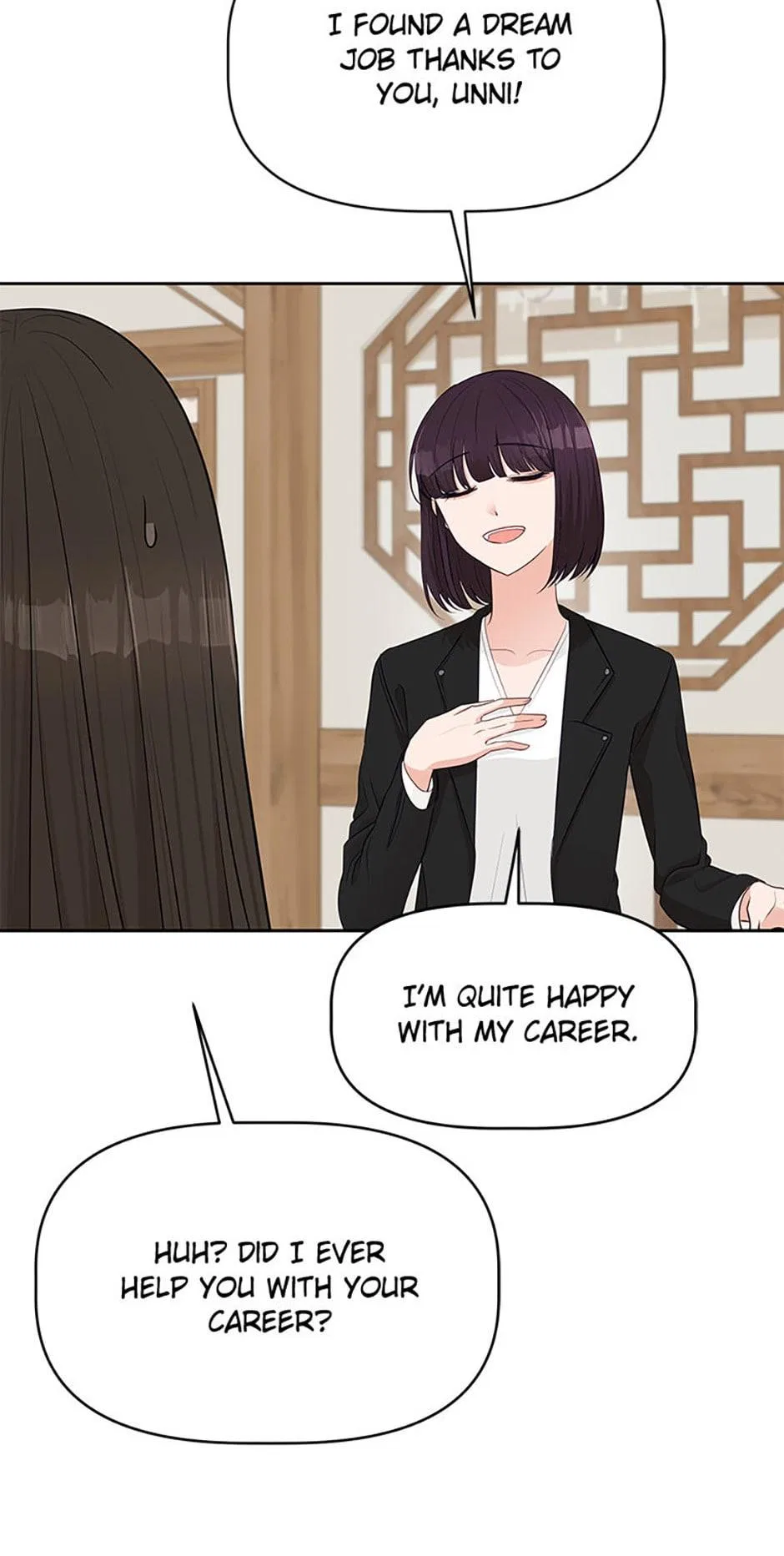 Late Night Cafe Chapter 46 – Page 5