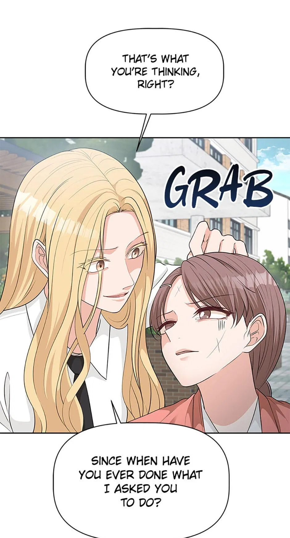 Late Night Cafe Chapter 46 – Page 17