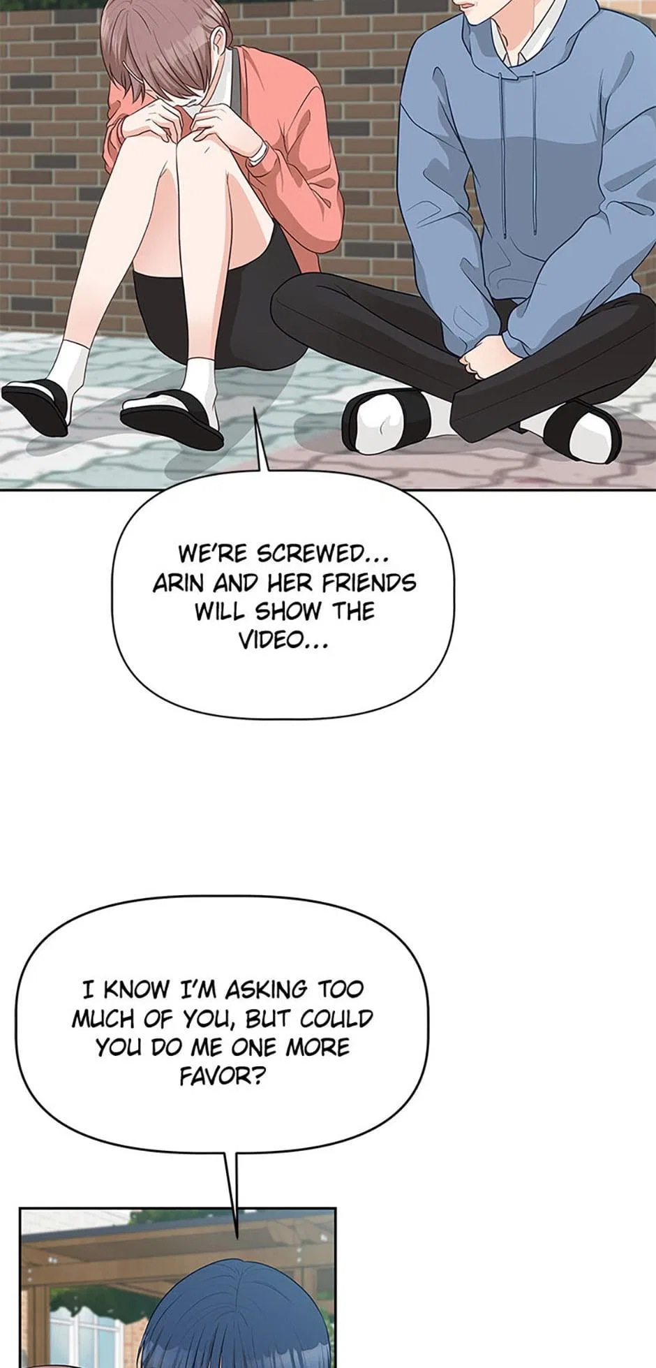 Late Night Cafe Chapter 46 – Page 33