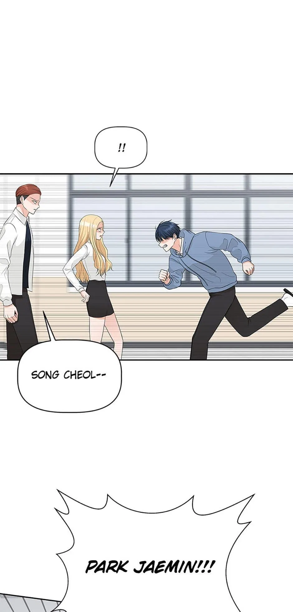 Late Night Cafe Chapter 46 – Page 69