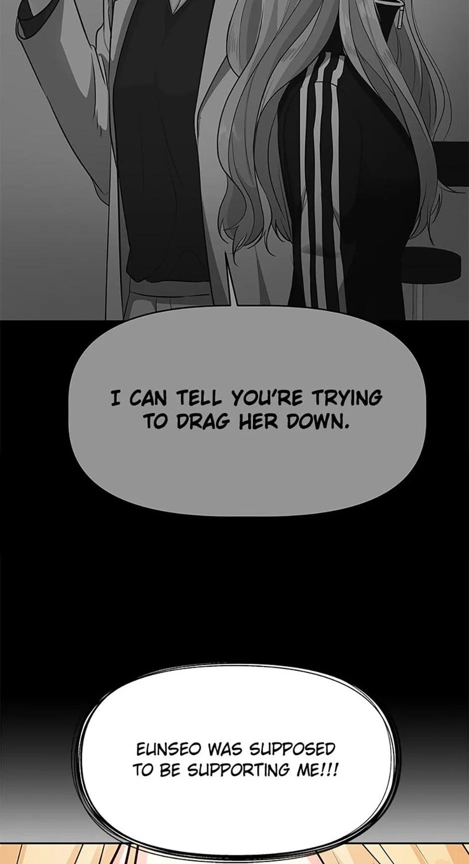 Late Night Cafe Chapter 45 – Page 47