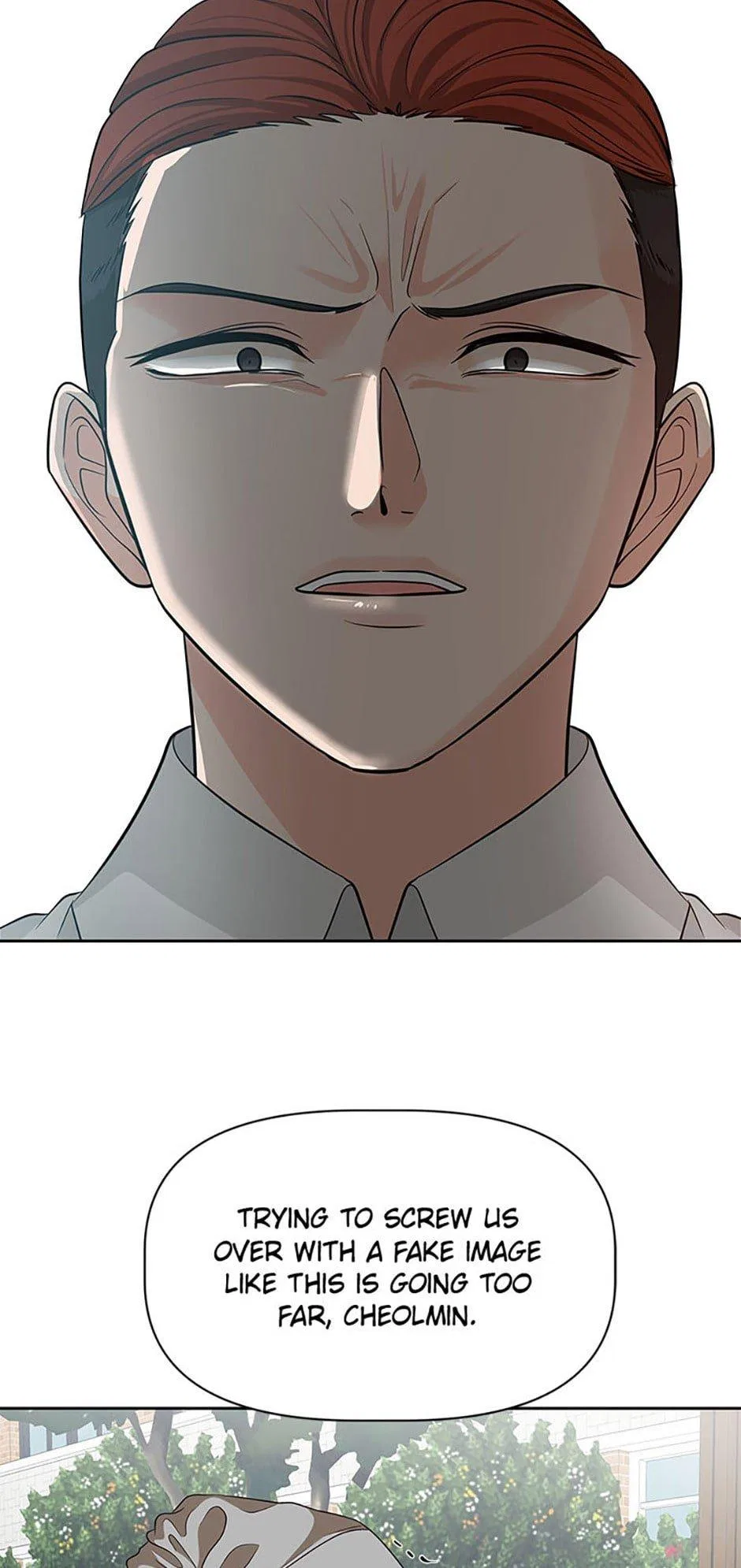 Late Night Cafe Chapter 45 – Page 59