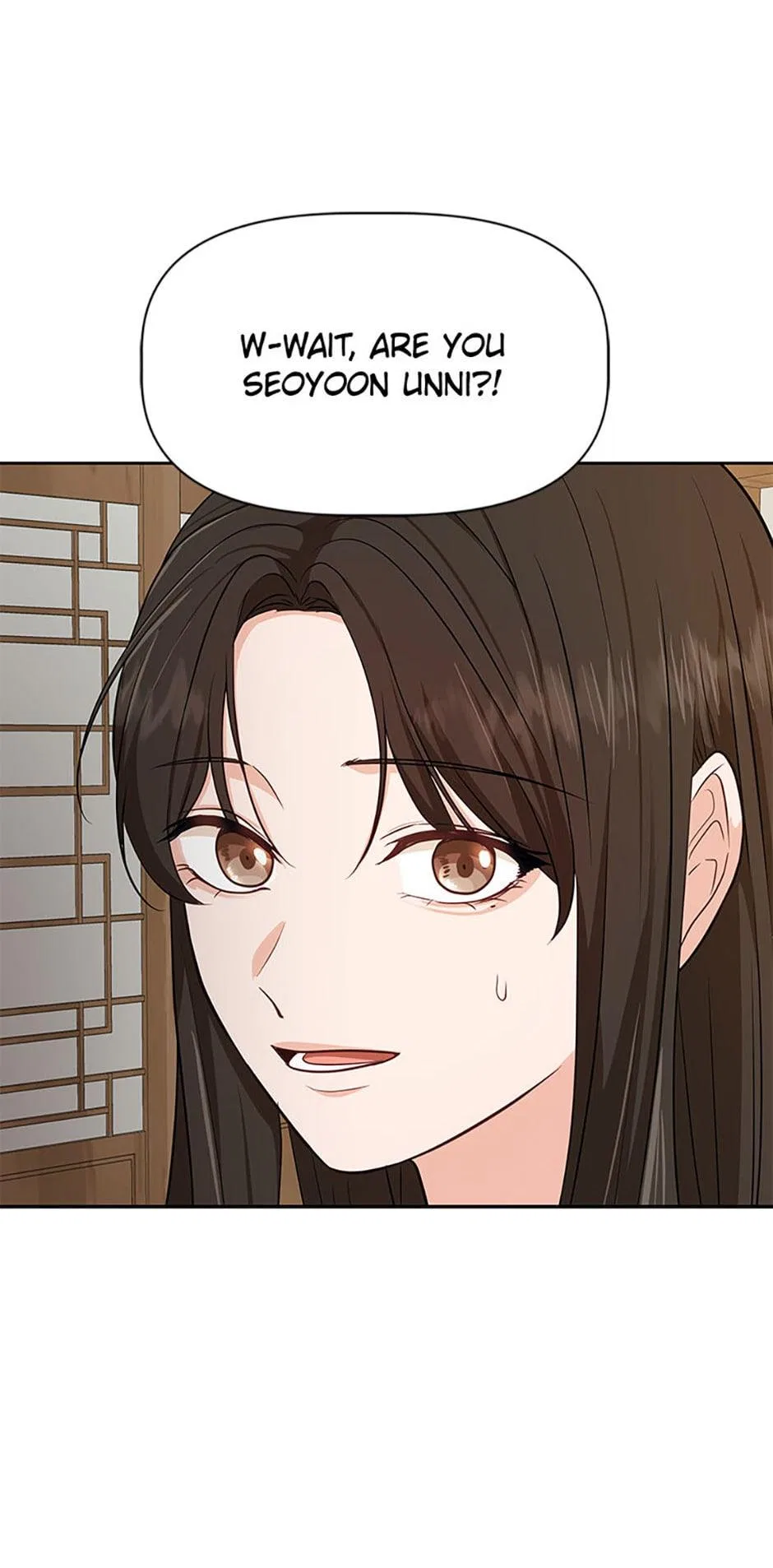 Late Night Cafe Chapter 45 – Page 76