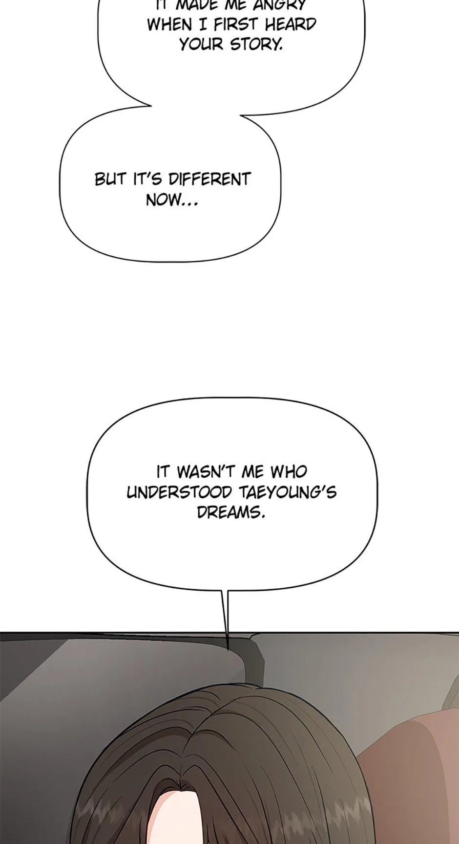 Late Night Cafe Chapter 44 – Page 5