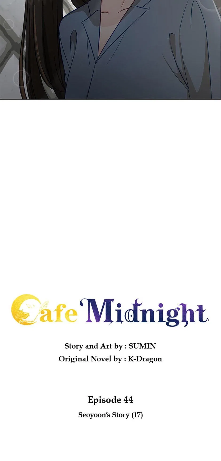 Late Night Cafe Chapter 44 – Page 11