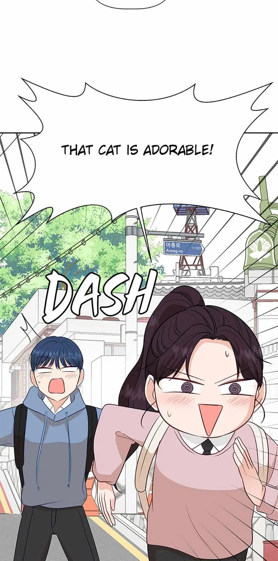 Late Night Cafe Chapter 44 – Page 28