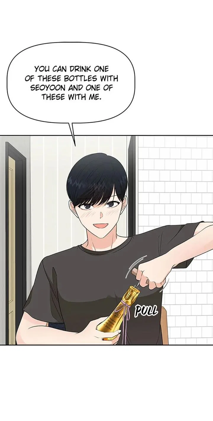 Late Night Cafe Chapter 43 – Page 6