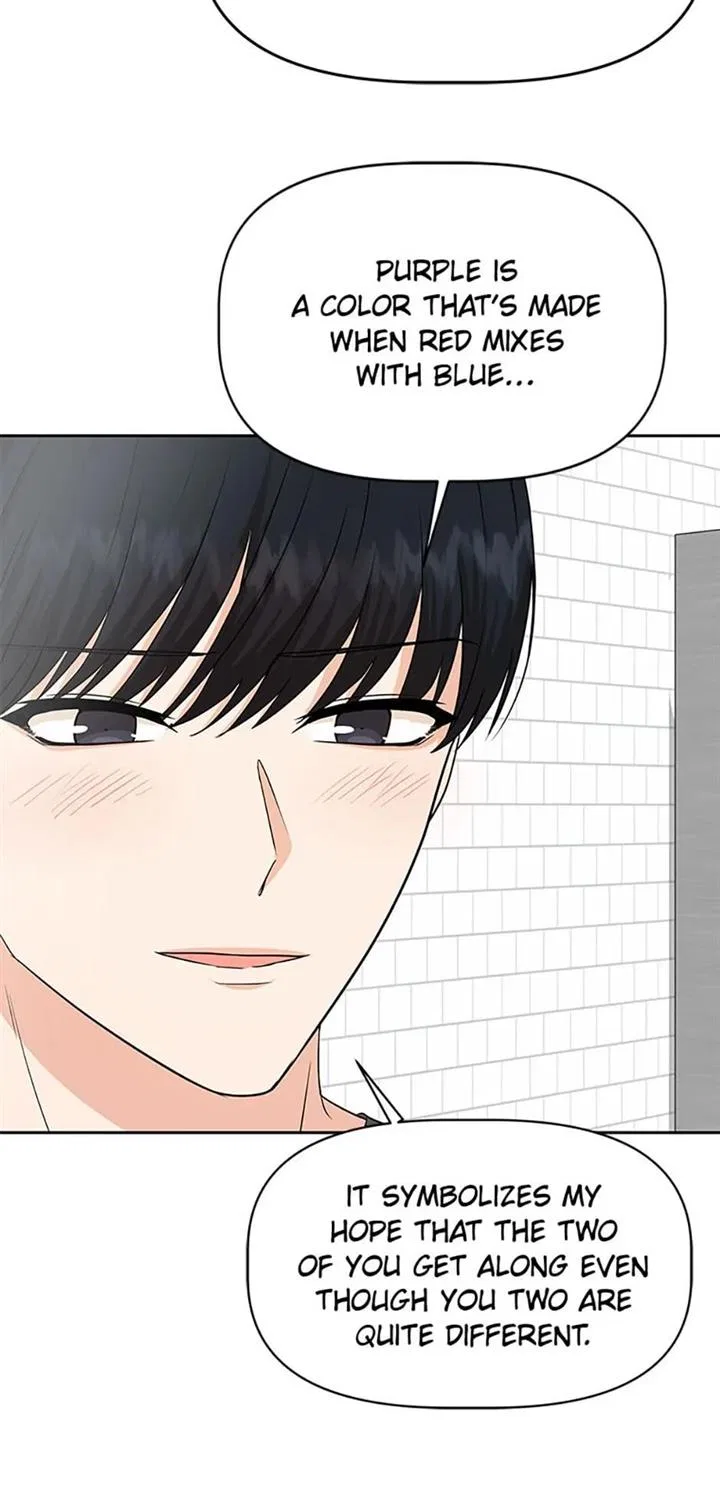 Late Night Cafe Chapter 43 – Page 12