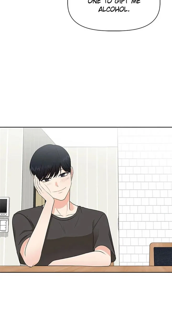 Late Night Cafe Chapter 43 – Page 14