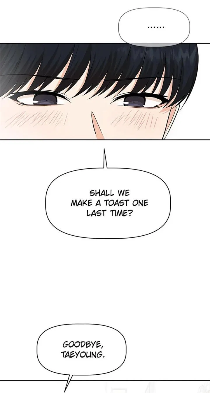 Late Night Cafe Chapter 43 – Page 16