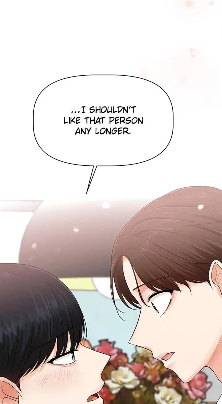 Late Night Cafe Chapter 43 – Page 30