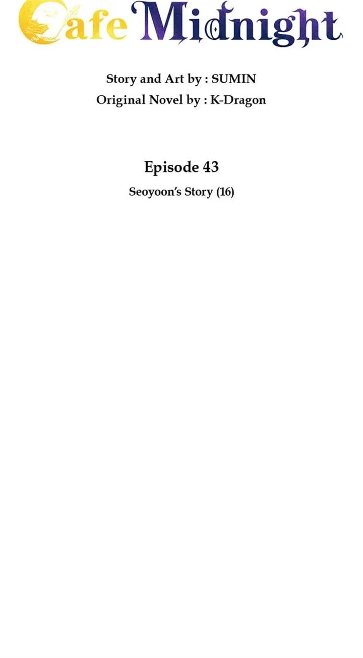 Late Night Cafe Chapter 43 – Page 32