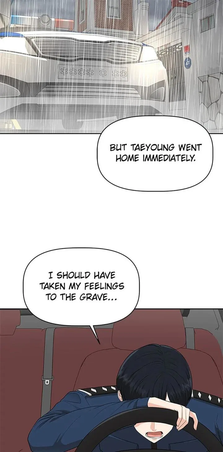 Late Night Cafe Chapter 43 – Page 34