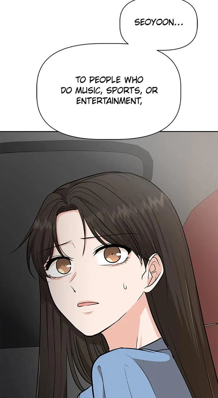 Late Night Cafe Chapter 43 – Page 41