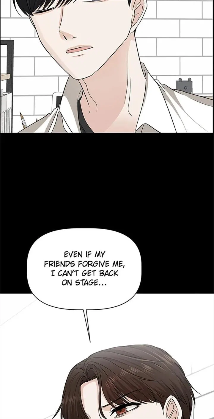 Late Night Cafe Chapter 43 – Page 49