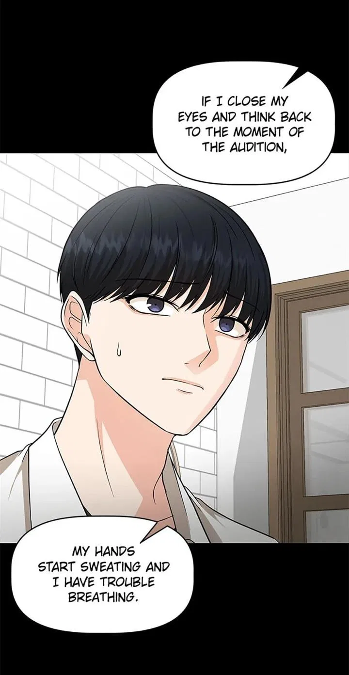 Late Night Cafe Chapter 43 – Page 51