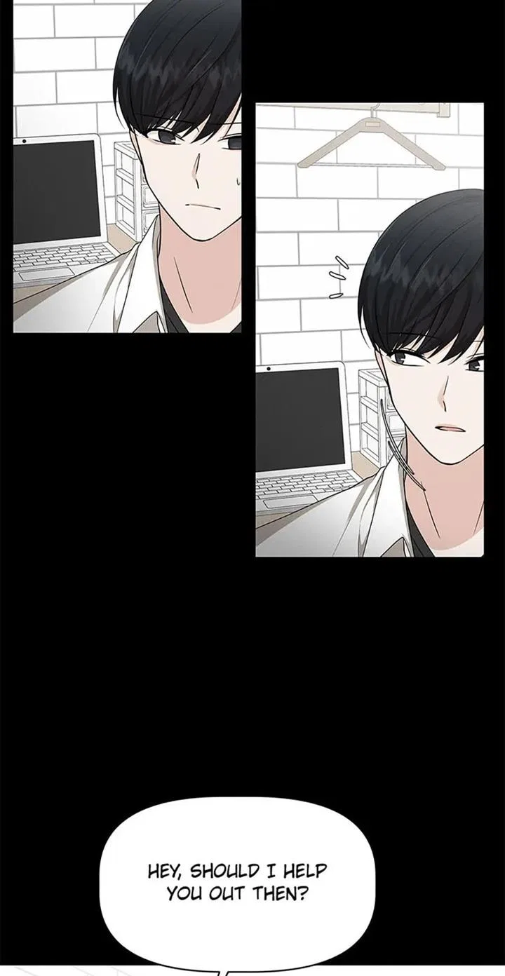 Late Night Cafe Chapter 43 – Page 53