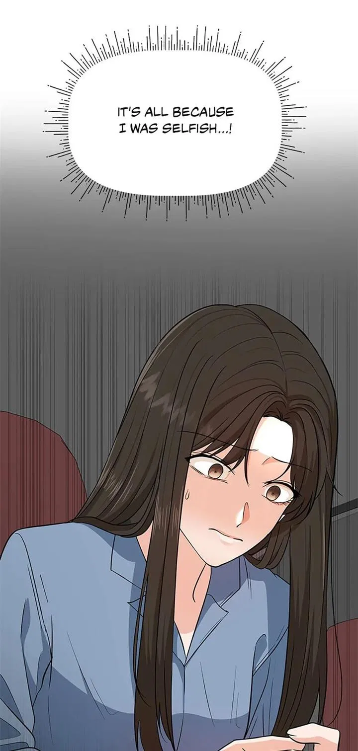 Late Night Cafe Chapter 43 – Page 72