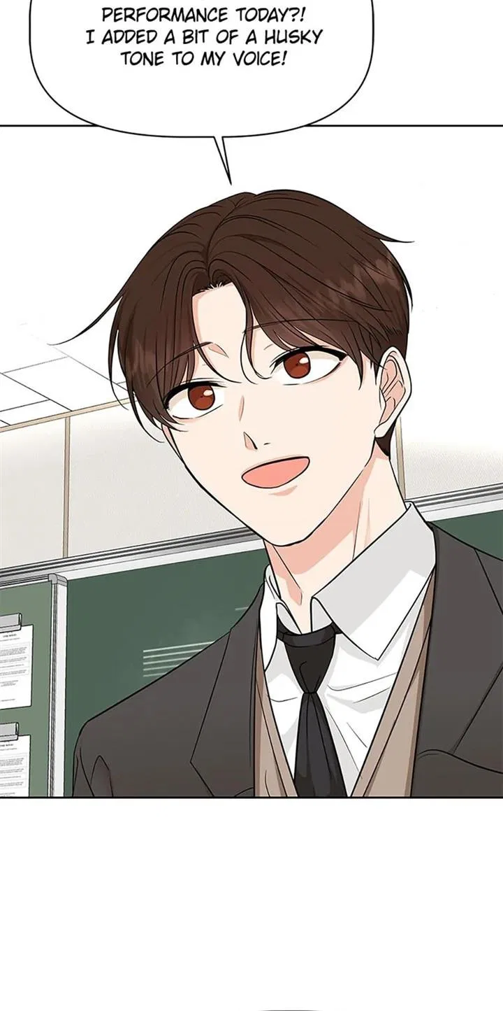 Late Night Cafe Chapter 42 – Page 2