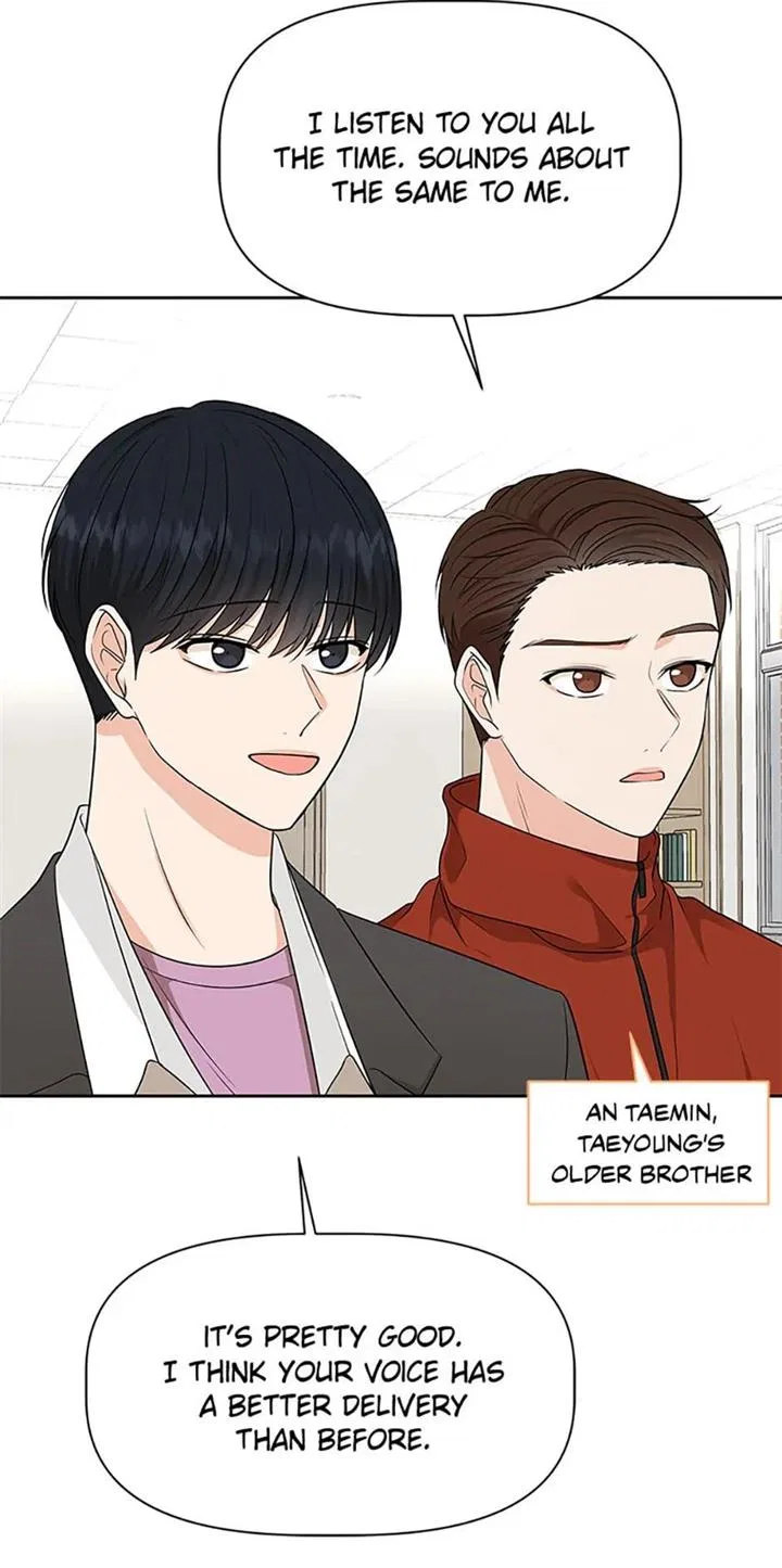 Late Night Cafe Chapter 42 – Page 3
