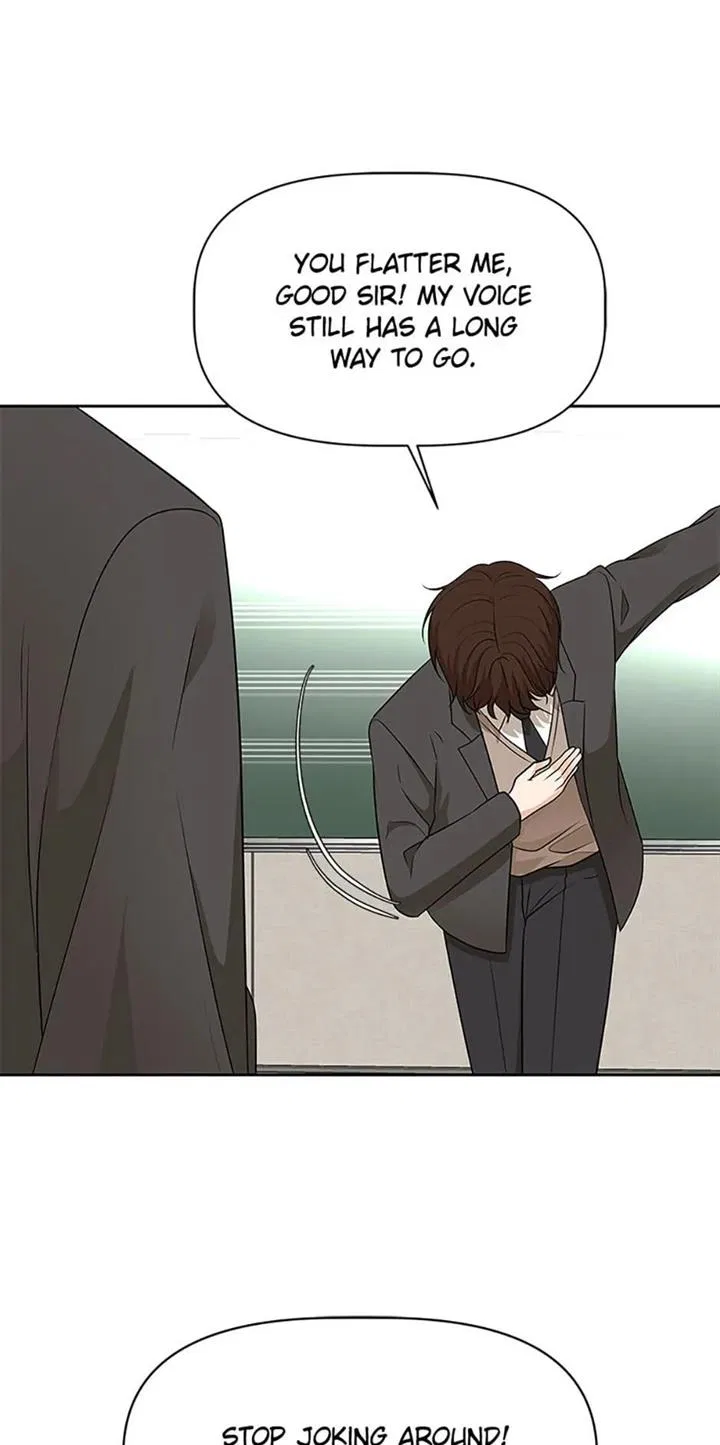 Late Night Cafe Chapter 42 – Page 4
