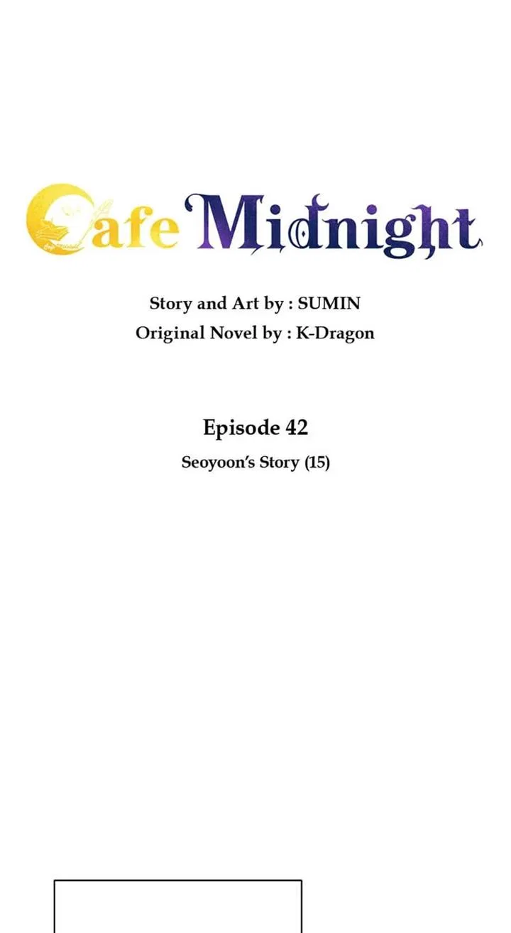 Late Night Cafe Chapter 42 – Page 13