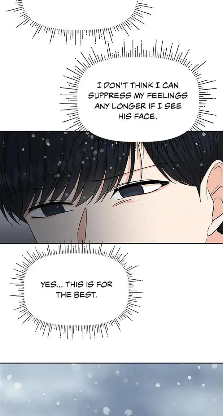 Late Night Cafe Chapter 42 – Page 20