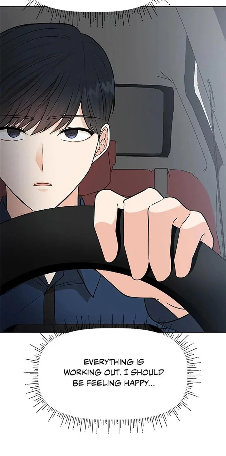 Late Night Cafe Chapter 42 – Page 34