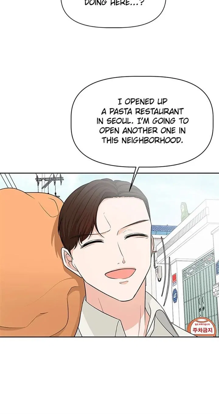 Late Night Cafe Chapter 42 – Page 42