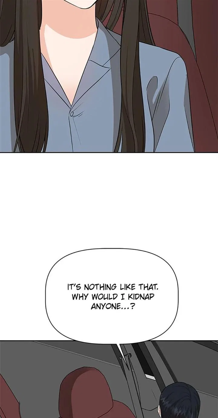 Late Night Cafe Chapter 42 – Page 74