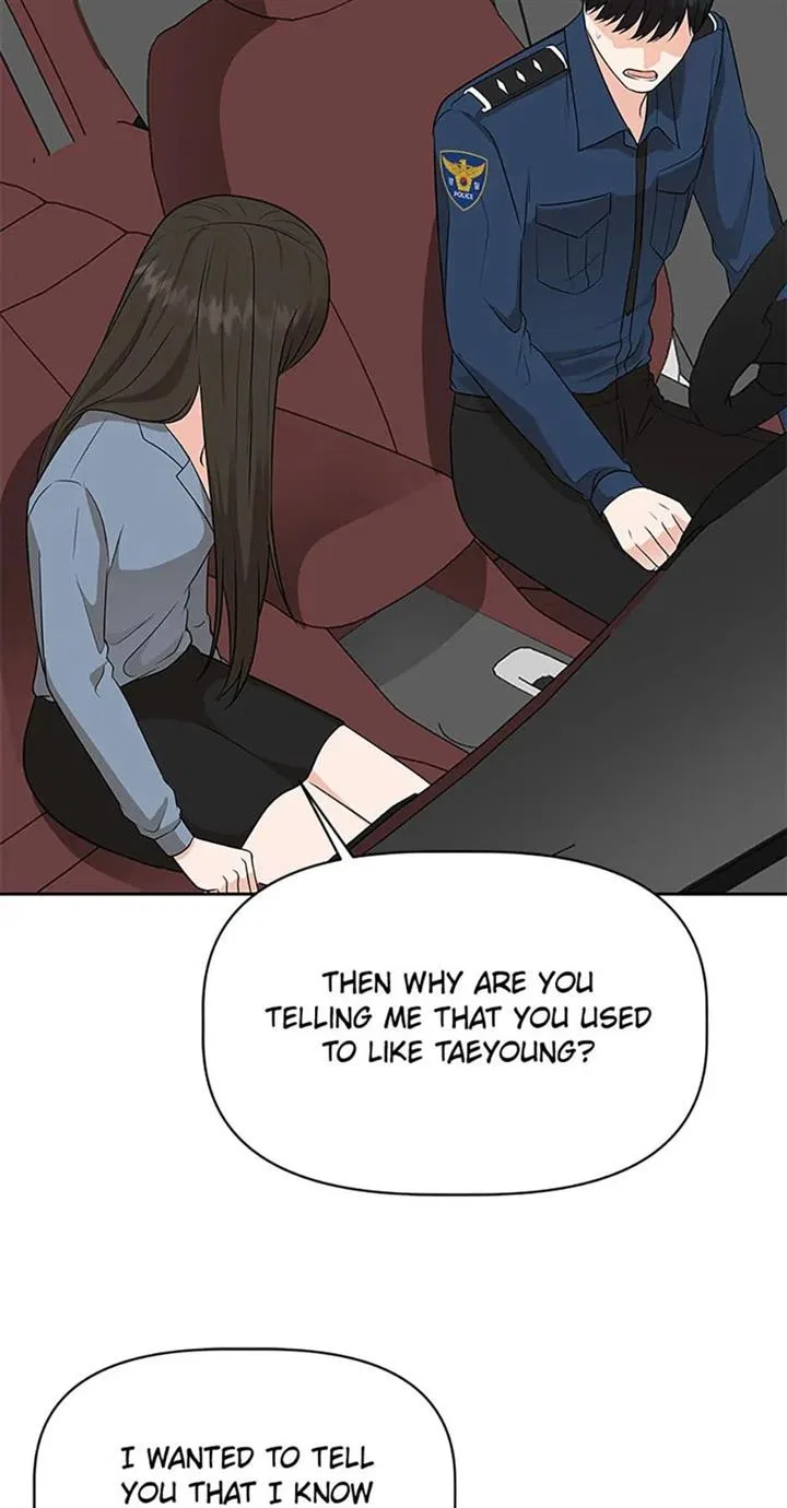 Late Night Cafe Chapter 42 – Page 75