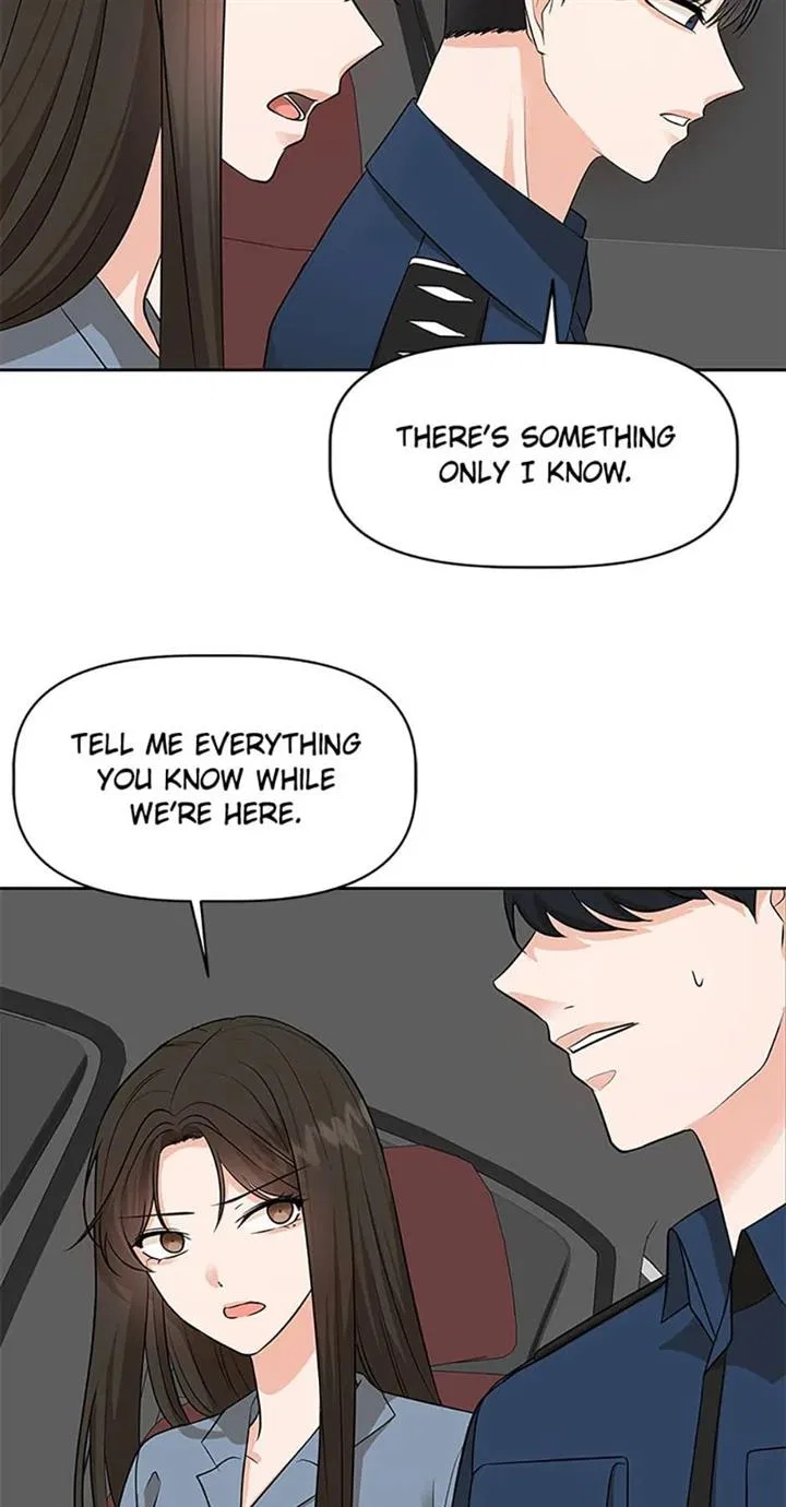 Late Night Cafe Chapter 42 – Page 77