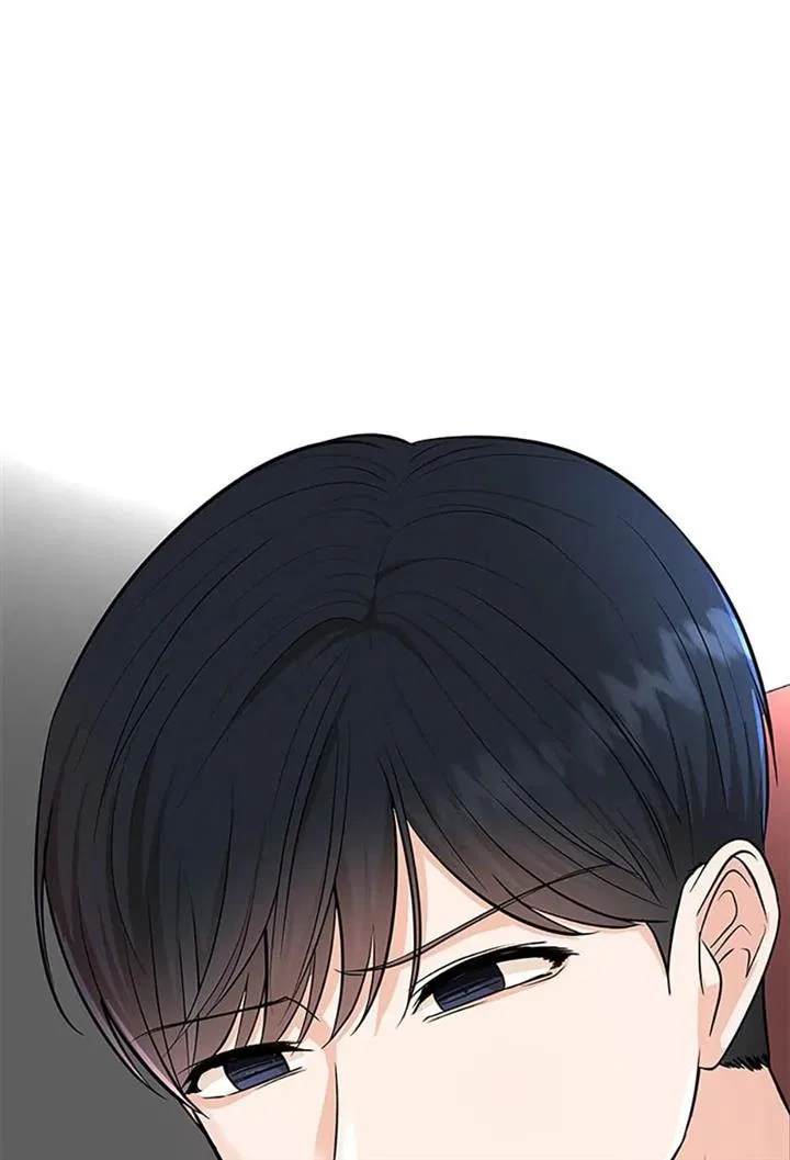 Late Night Cafe Chapter 42 – Page 79