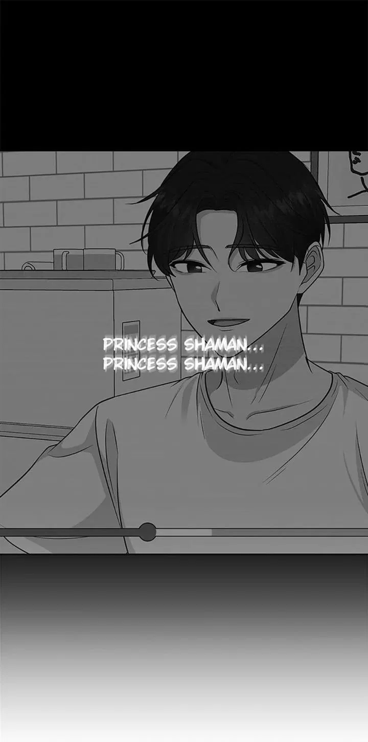 Late Night Cafe Chapter 41 – Page 1