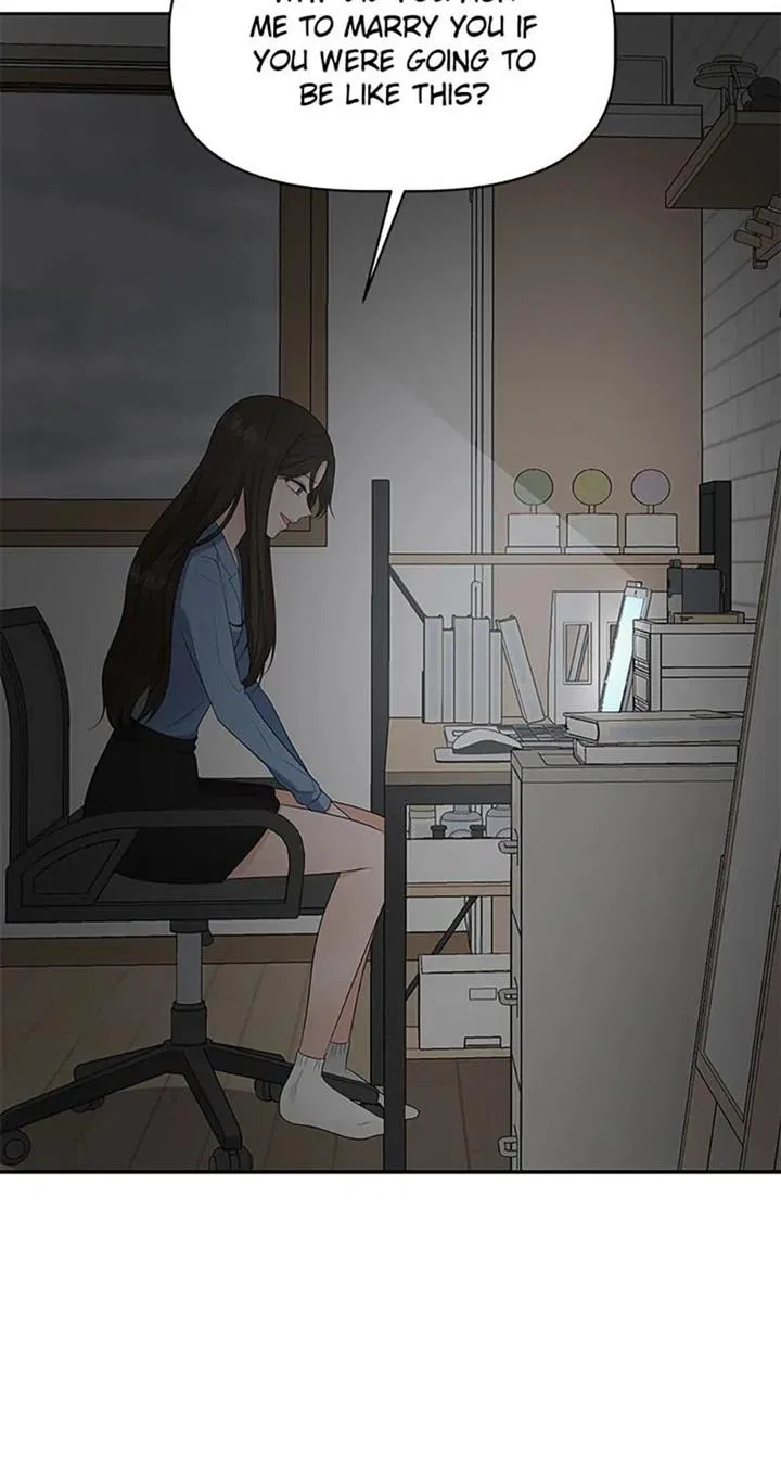 Late Night Cafe Chapter 41 – Page 31