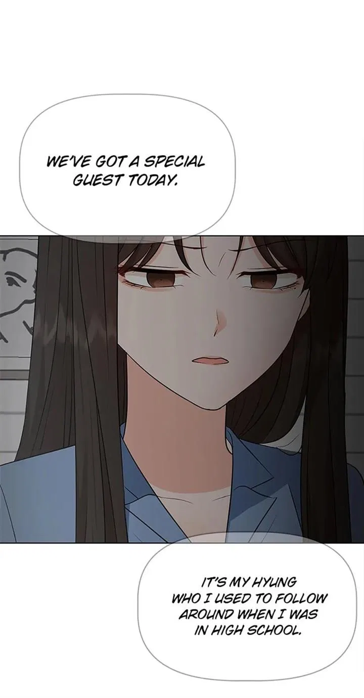 Late Night Cafe Chapter 41 – Page 32