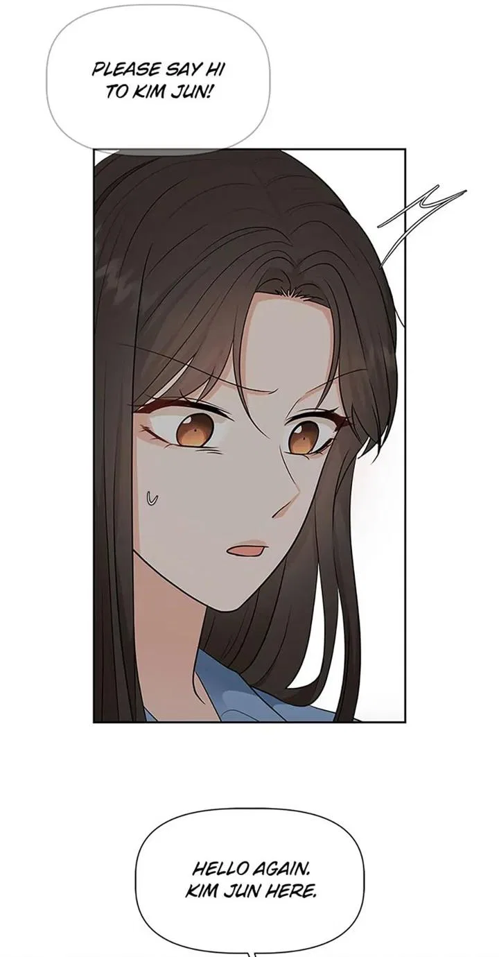 Late Night Cafe Chapter 41 – Page 33