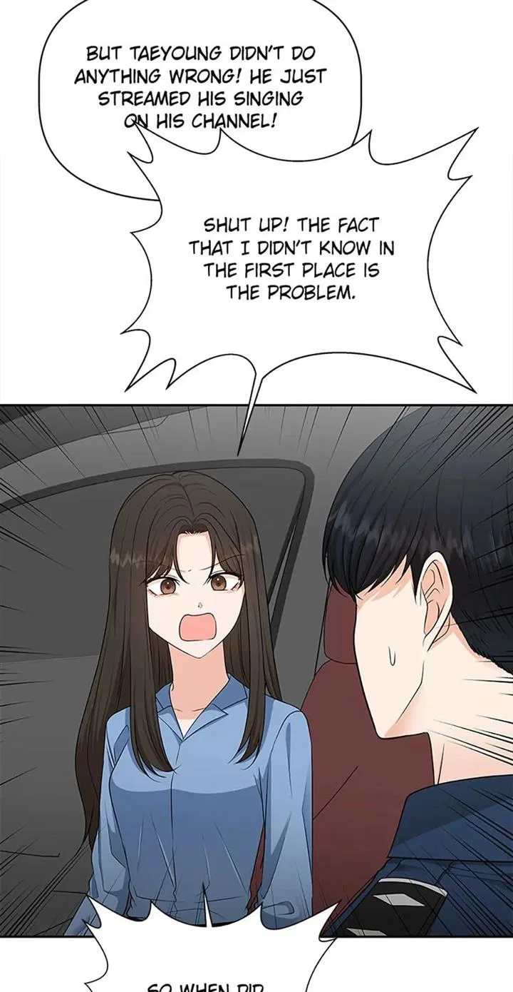 Late Night Cafe Chapter 41 – Page 46
