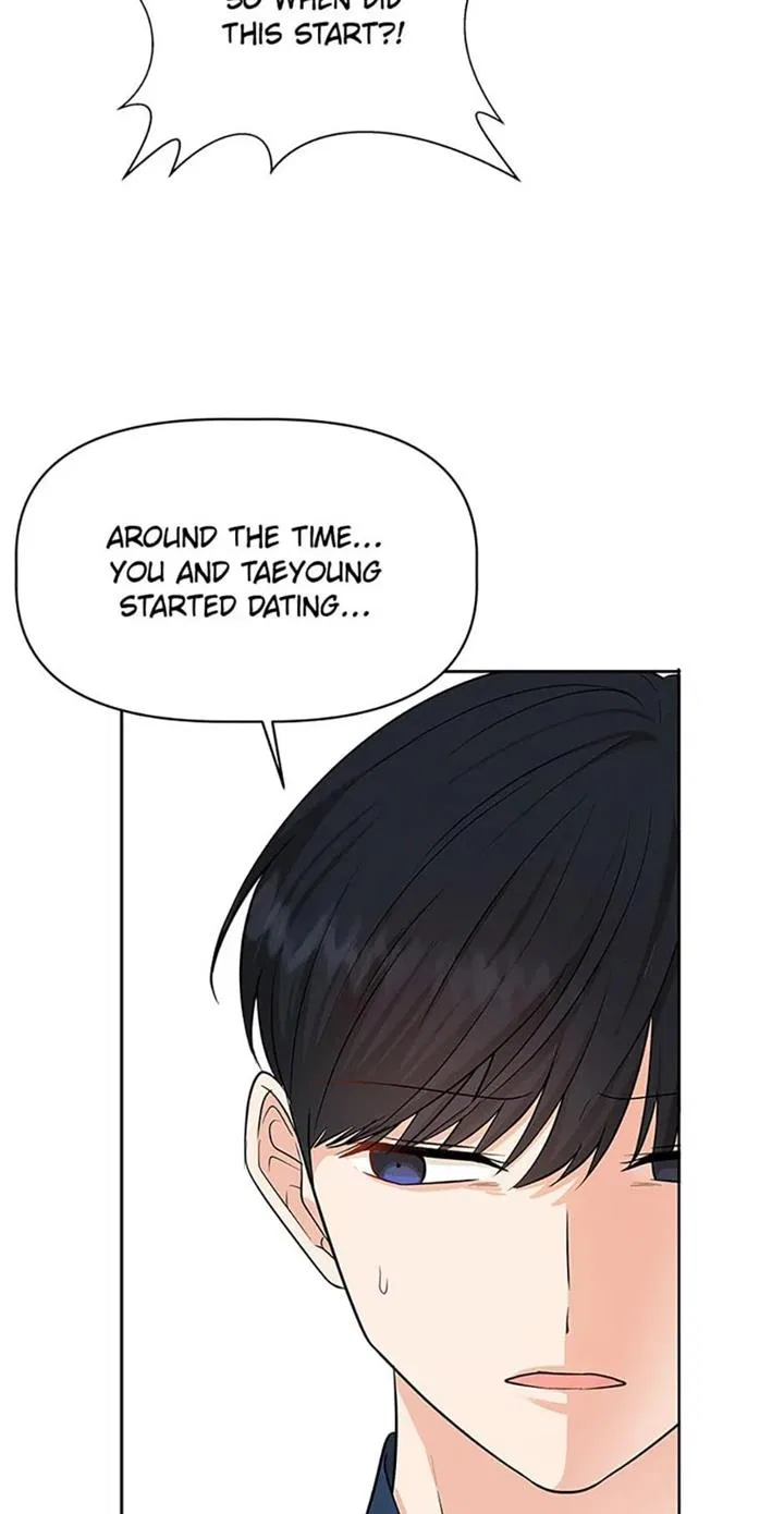 Late Night Cafe Chapter 41 – Page 47