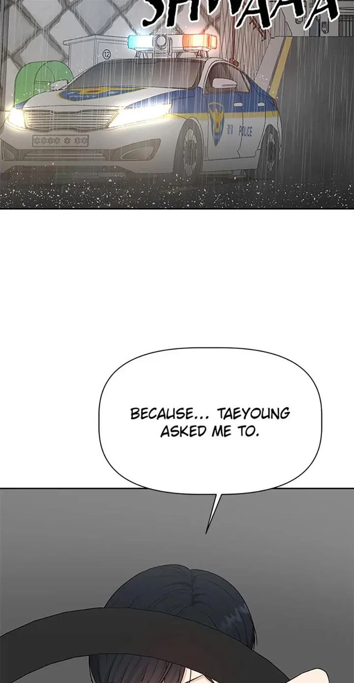 Late Night Cafe Chapter 41 – Page 49