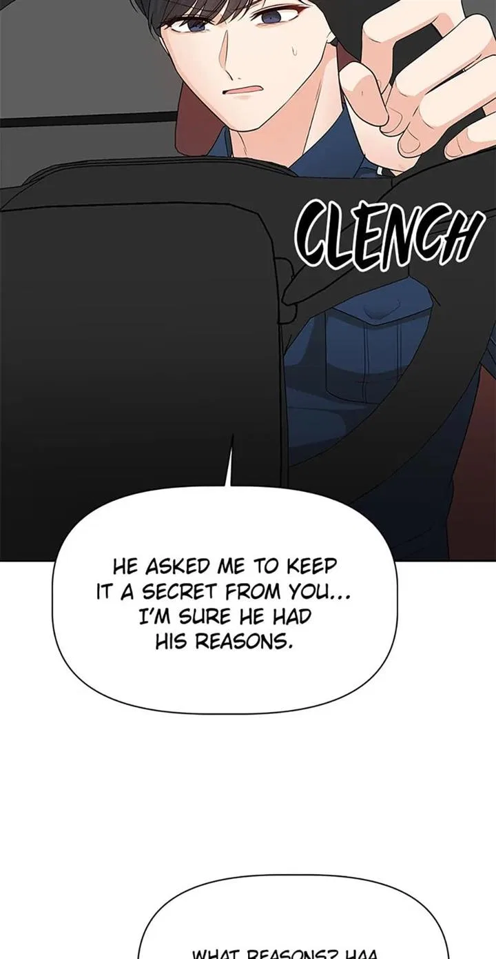 Late Night Cafe Chapter 41 – Page 50