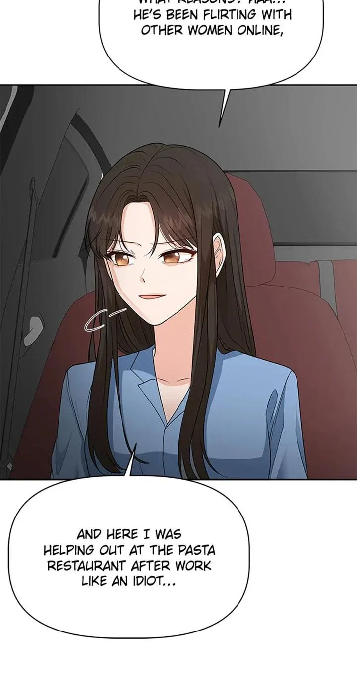 Late Night Cafe Chapter 41 – Page 51