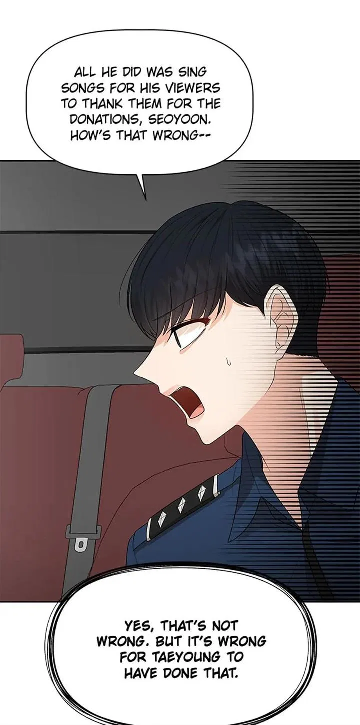 Late Night Cafe Chapter 41 – Page 52
