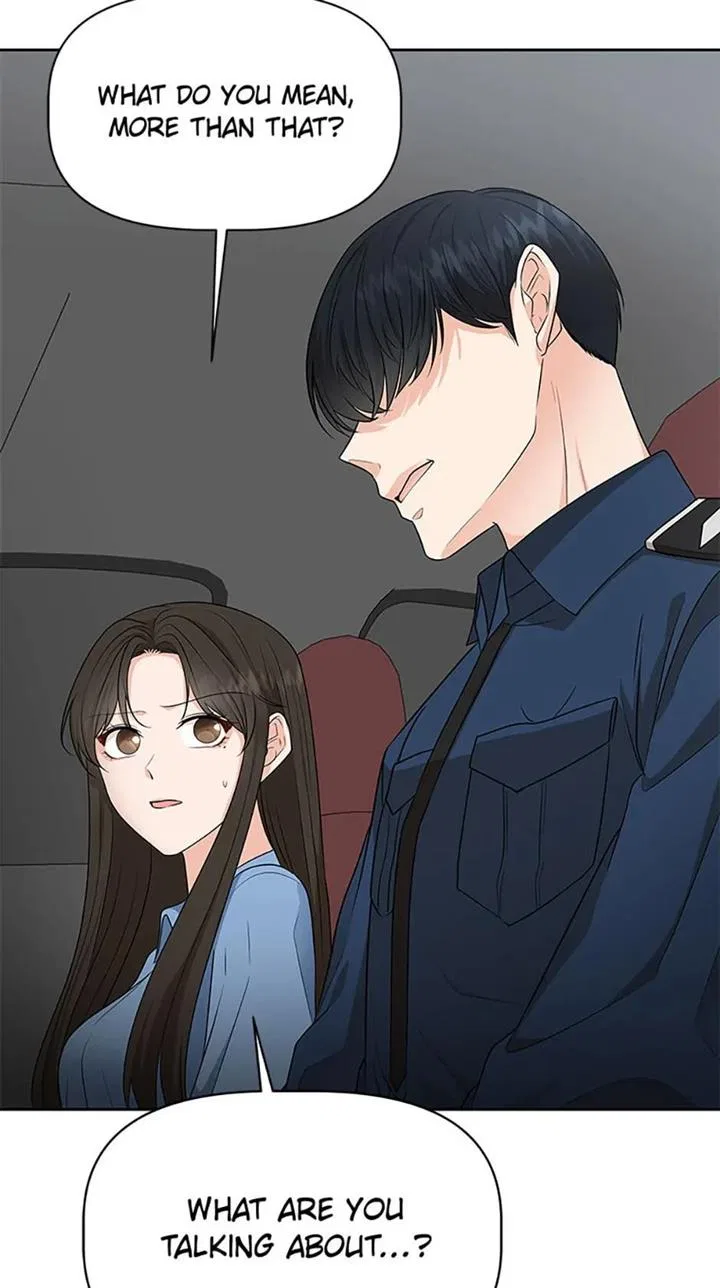 Late Night Cafe Chapter 41 – Page 62