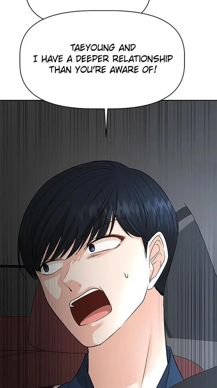 Late Night Cafe Chapter 41 – Page 63