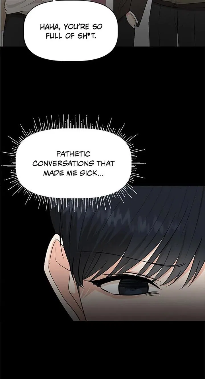 Late Night Cafe Chapter 41 – Page 74