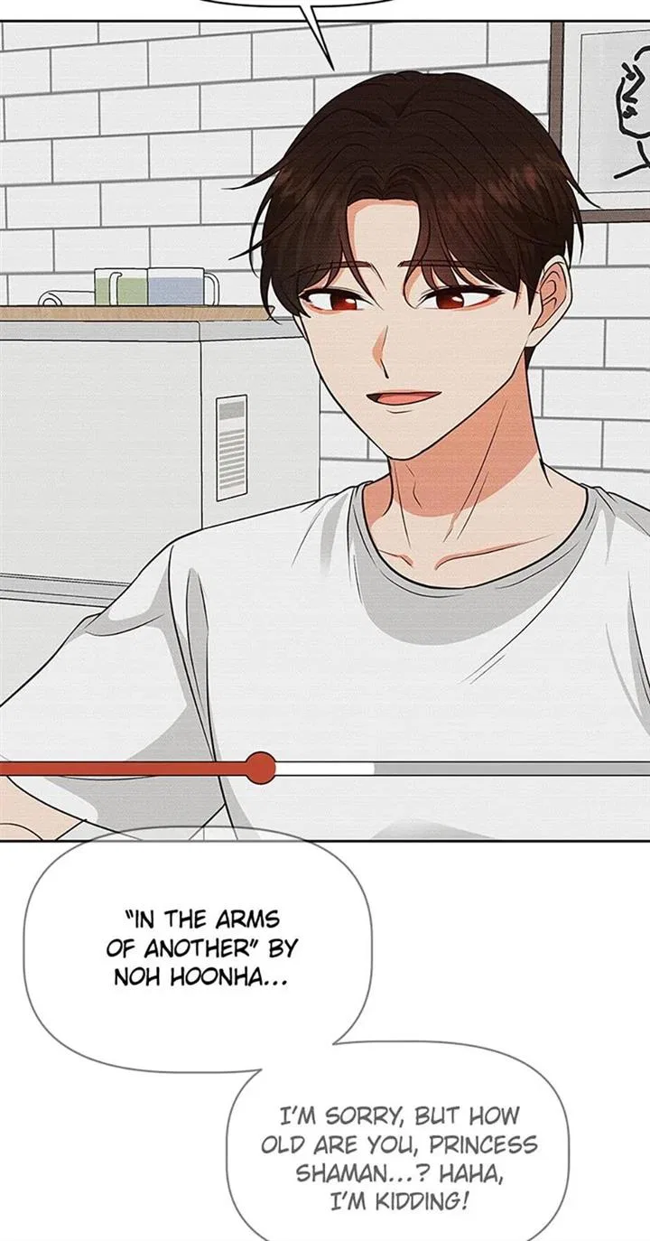 Late Night Cafe Chapter 40 – Page 14
